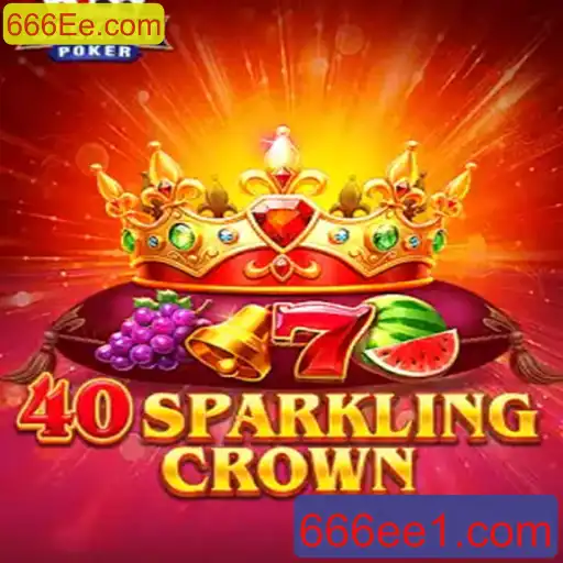 Explorando o Fascinante Mundo de 40SparklingCrown: Um Mergulho nas Regras e Estratégias