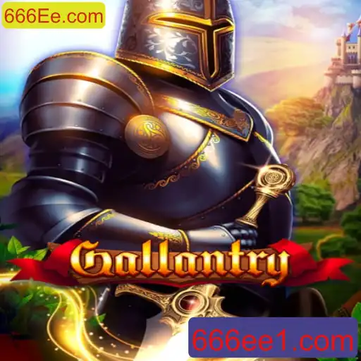 Gallantry: A Emoção do Jogo que Une Estratégia e Aventura