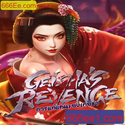 GeishasRevenge: Uma Jornada Emocionante Pelo Mundo dos Espíritos no aclamado jogo 666Ee.com