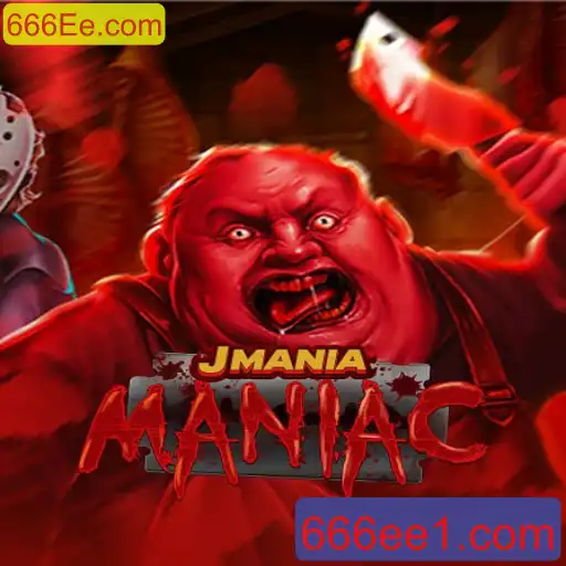 Explorando o Universo do Jogo JManiaManiac: Descrição, Introdução e Regras