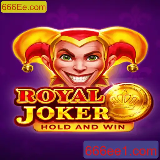 RoyalJoker: Mergulhe no Mundo Emocionante dos Jogos com 666Ee.com