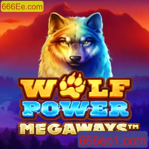 Explorando o Universo de WolfPowerMega: Um Mergulho nas Regras e Dinâmicas do Jogo